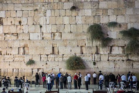 Templul Cicatricial Descoperit Lângă Ierusalim
