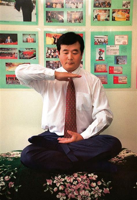 Фалун Гонг: Упражнения И Духовно Движение