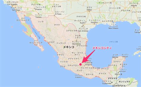メキシコで12のトップ評価の場所